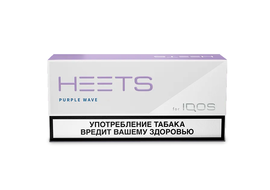 Доставка стиков спб. Стики heets Purple Wave. Стики айкос Purple Wave. Стики для IQOS heets Purple Wave. Стики heets from Parliament Purple Wave.